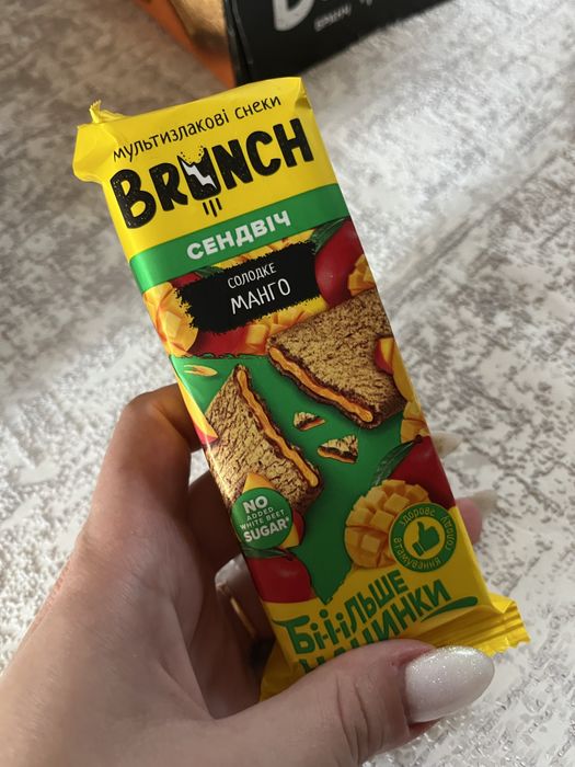 Сендвіч хрусткий «АВК» Brunch