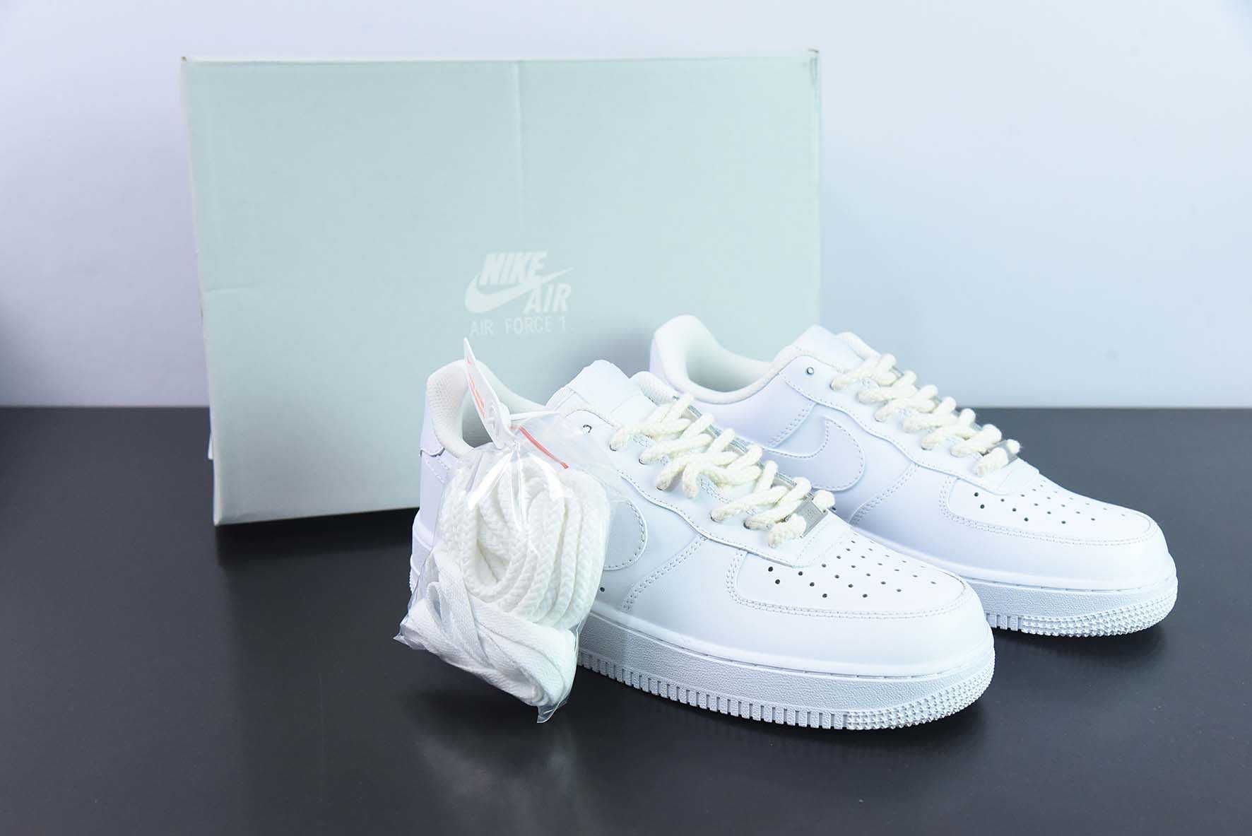 Air Force 1 White