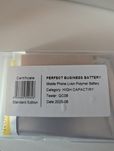 Батарея iPod 3000 mAh