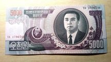 Banknot Korea Płn. 5000 Won 2006 UNC