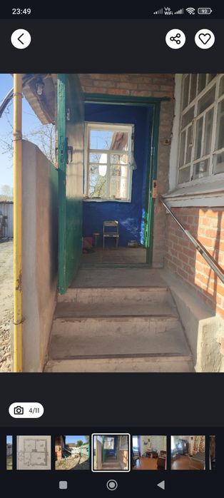 Продам дом с отоплением