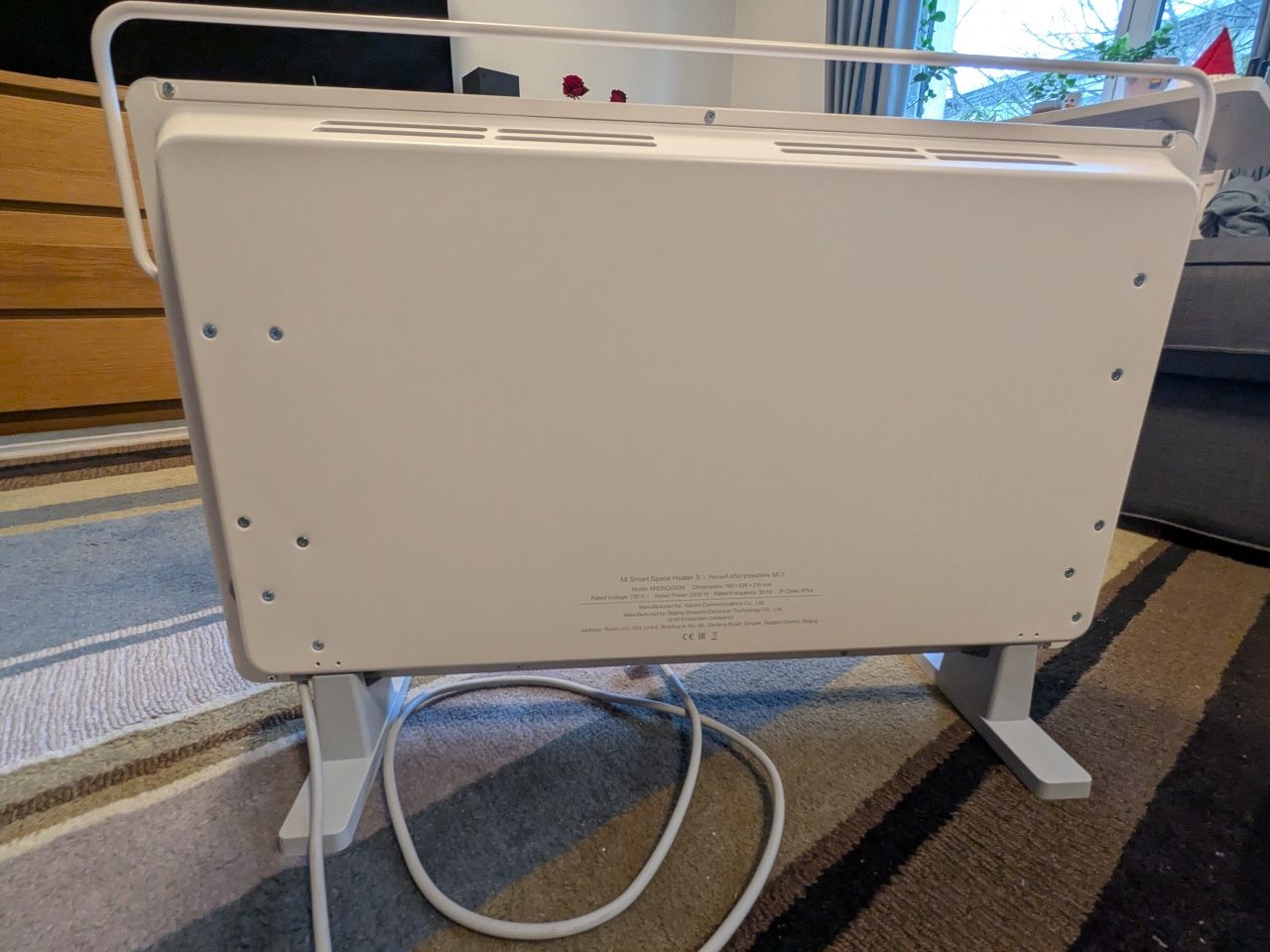 GrzejnikGrzejnik Elektryczny Xiaomi Mi Smart Space Heater S