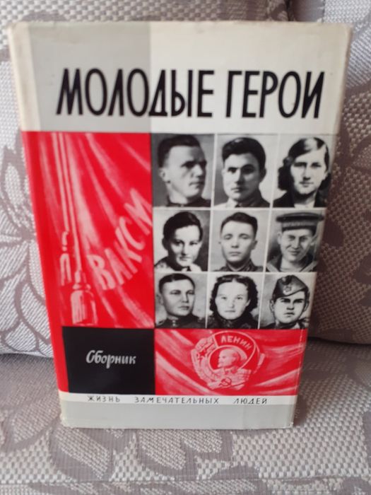 Книги все  по 70