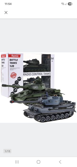 Czołgi na sterowanie