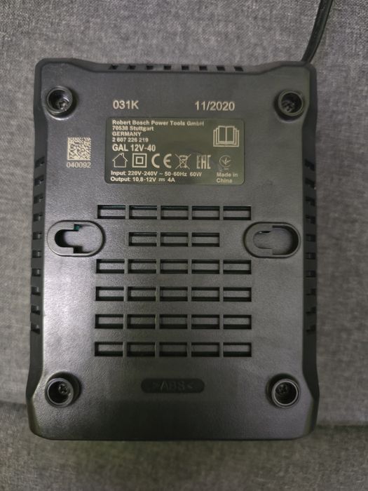 Ładowarka do akumulatorów GAL 12V-40 BOSCH