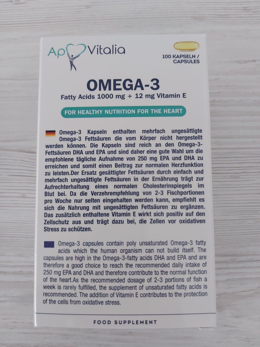 Omega-3. Омега-3. Німеччина. Германия.