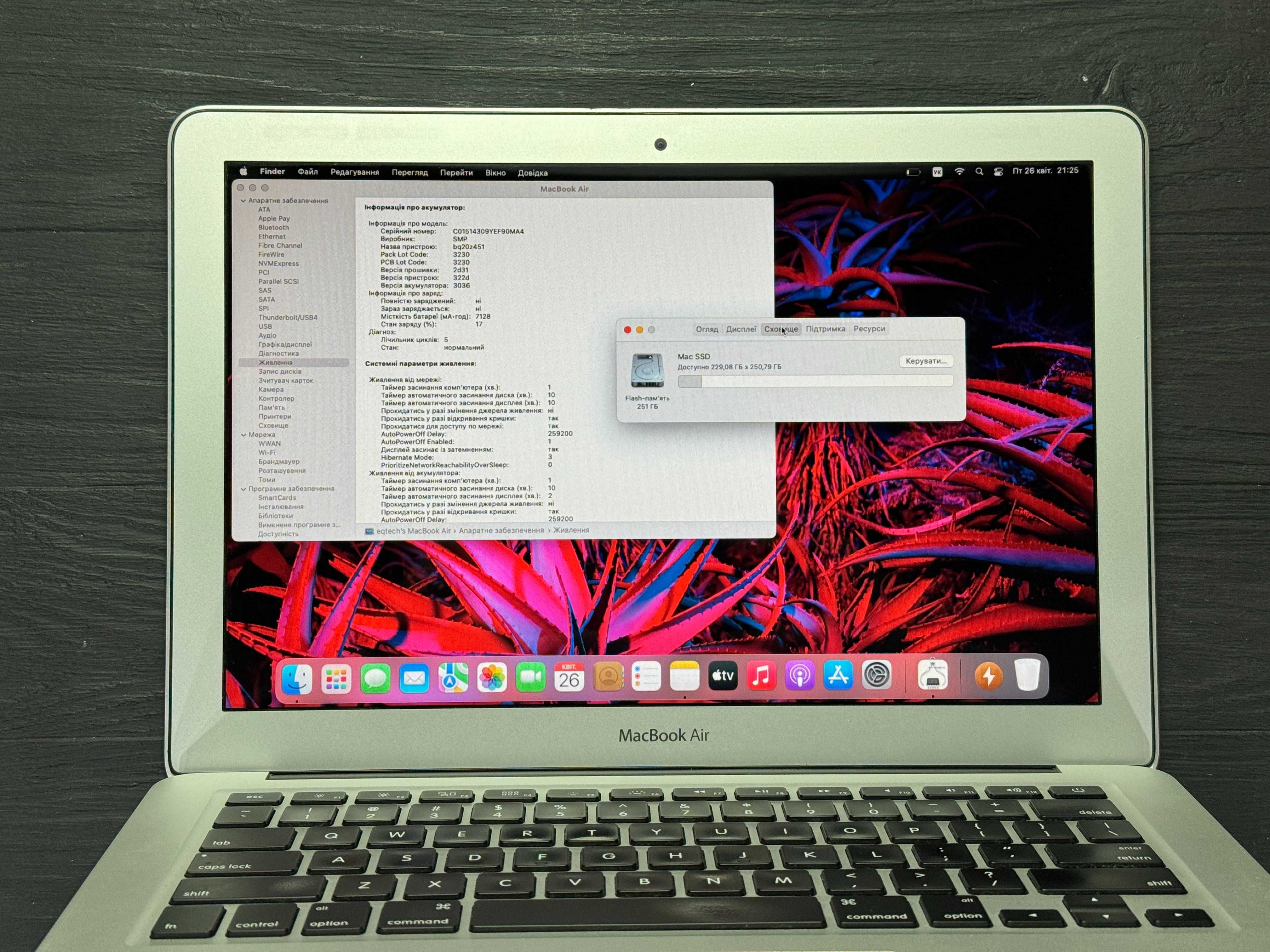 MAГAЗИН MacBook Air 2015 8gb/256gb ГАРАНТИЯ/Trade-In/Bыкyп/Oбмeн