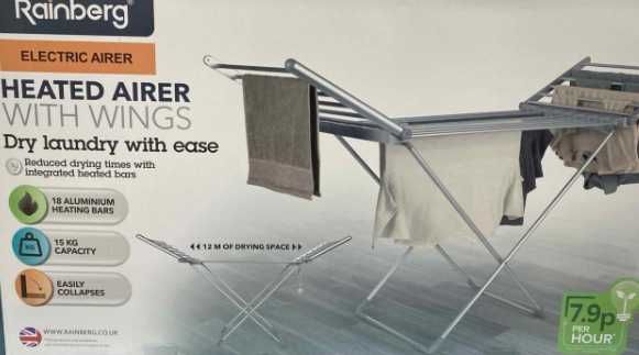 Сушилка для одягу електрична напольна