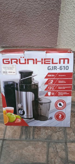Соковижималка GRUNHELM GJR610