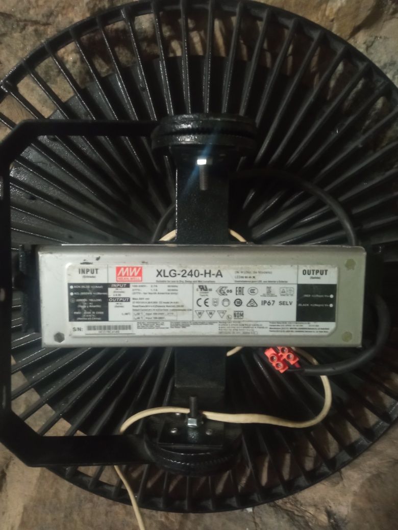 Прожектор ВАТРА 230W 220V