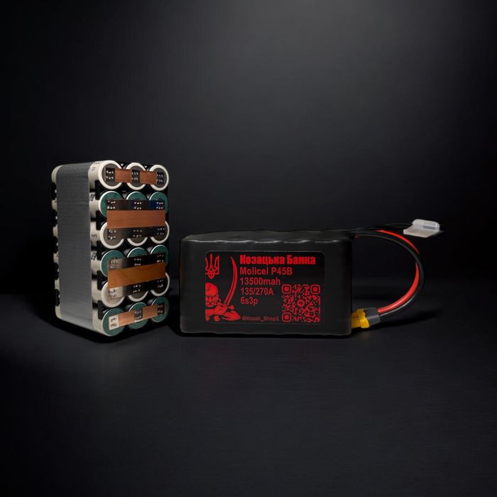Акумулятор для FPV (ФПВ) дрону 6s3p Li-Ion Molicel P45B, 13500mAh