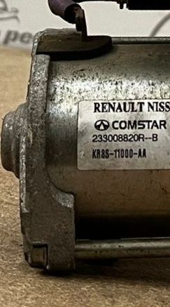 Motor de arranque Renault , Nissan H4DE