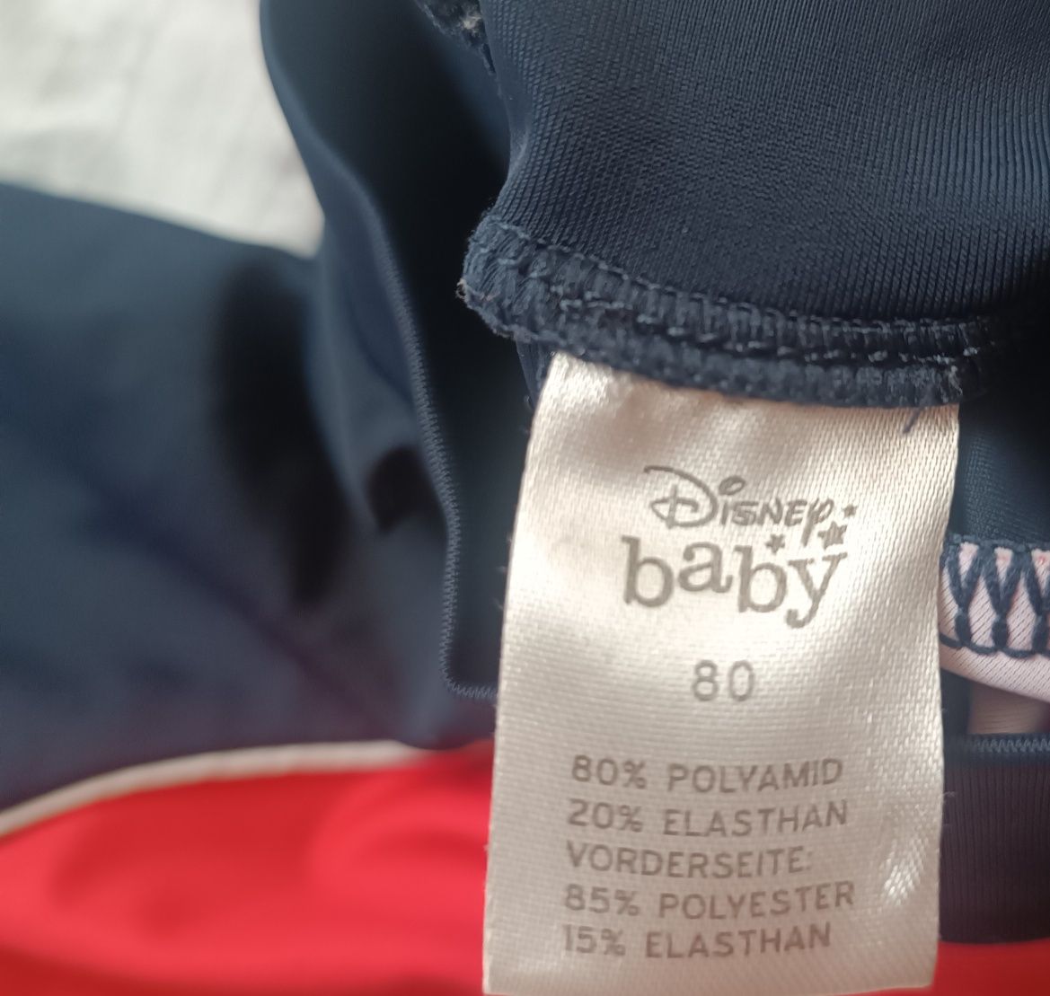 Bluzeczka kąpielowa 80