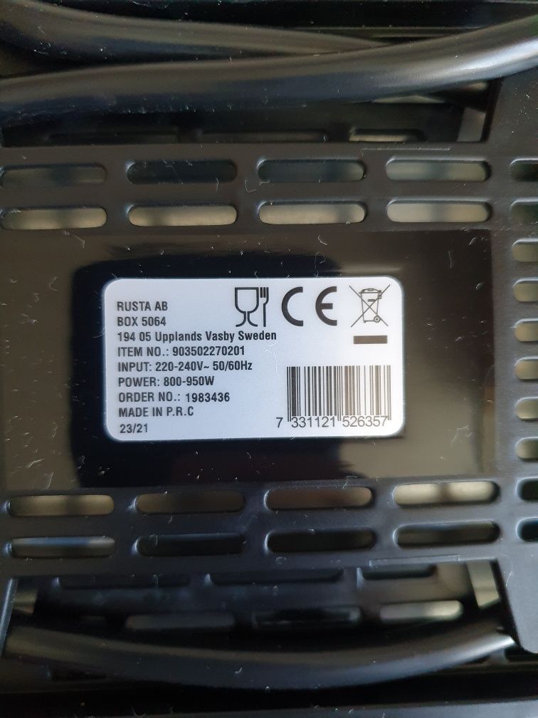 Новий тостер Rusta AB . 950 w. Made in  Sweden