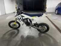 Husqvarna TC Cross