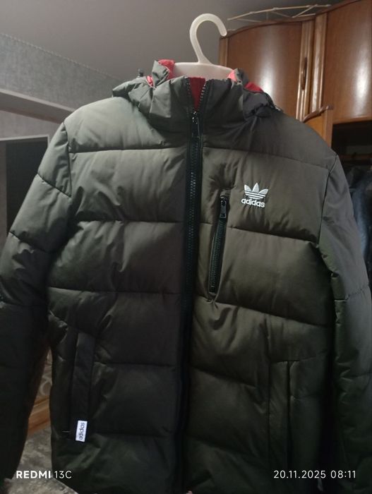 Куртка зимняя мужская