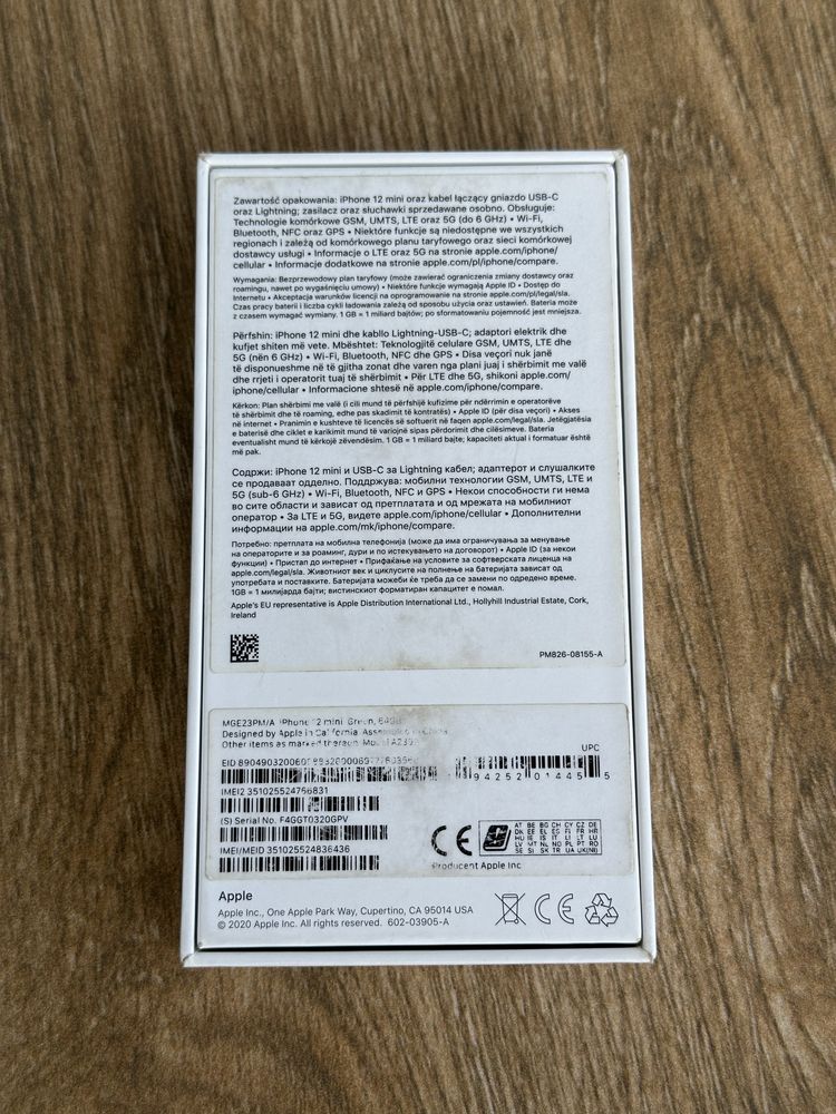 iPhone 12 mini 64GB