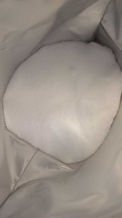 Нитритная соль (Suprasel Nitrite 0,6%) / от 1 кг