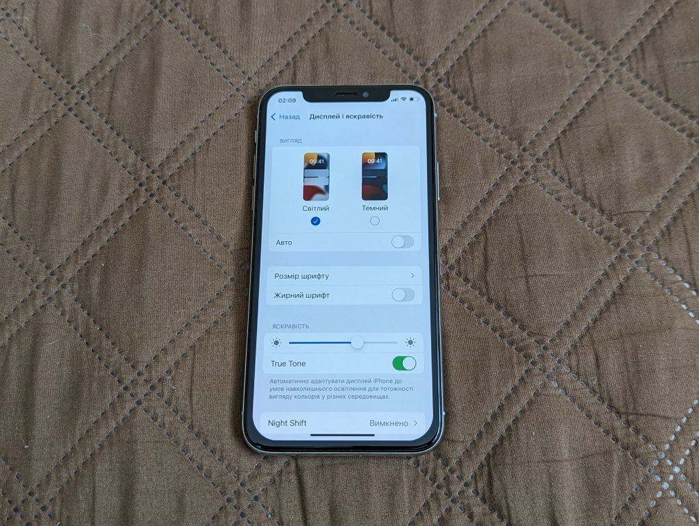 Терміново - Iphone X 64 Gb White - гарний стан