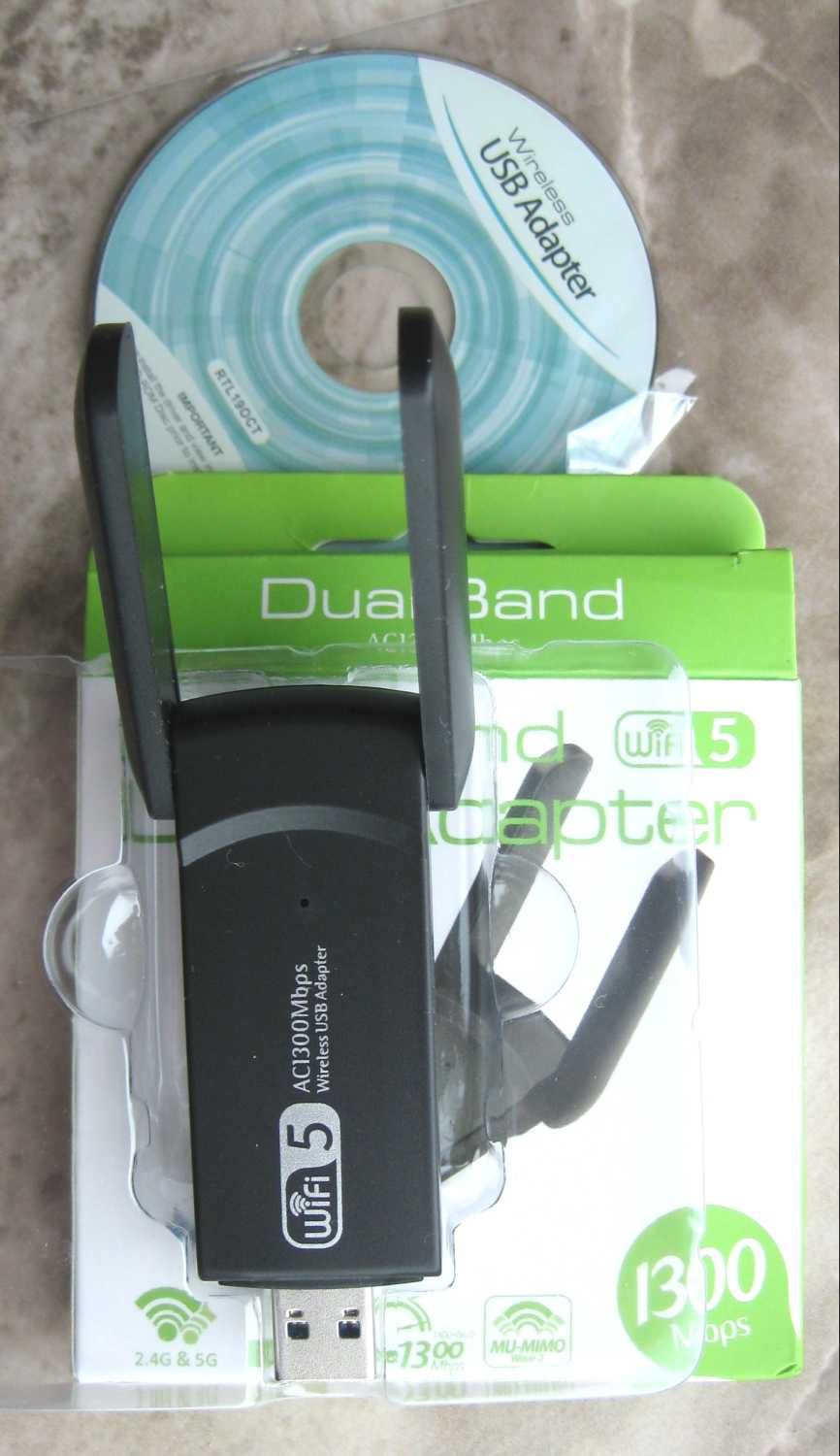 USB Wi-Fi адаптер AC1300 2.4GHz + 5.8 GHz