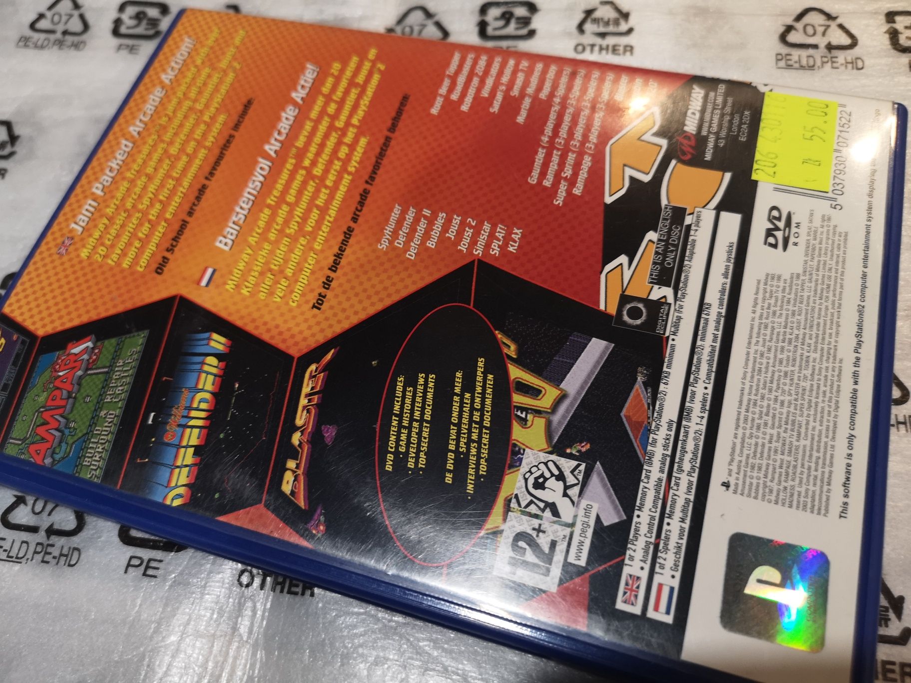 Midway Arcade Treasures PS2 gra (stan bdb) kioskzgrami Ursus