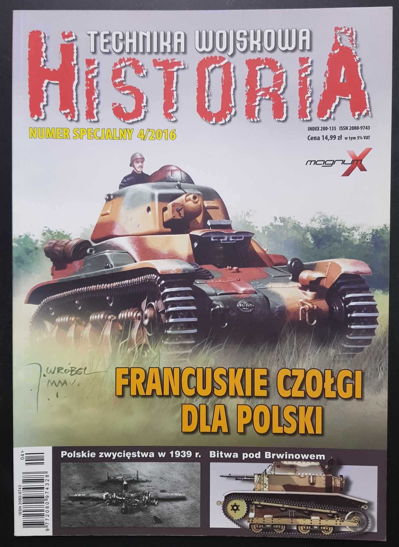 Technika Wojskowa Historia 4/2016 - numer specjalny