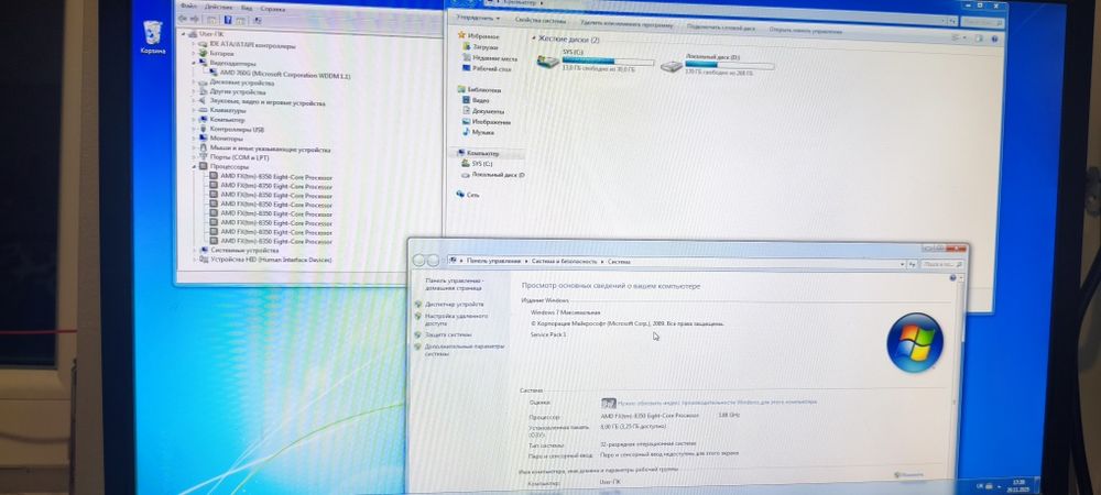 Ігровий комплект Amd fx 8350/ Msi 760 gm-p23/ 16 gb ddr3