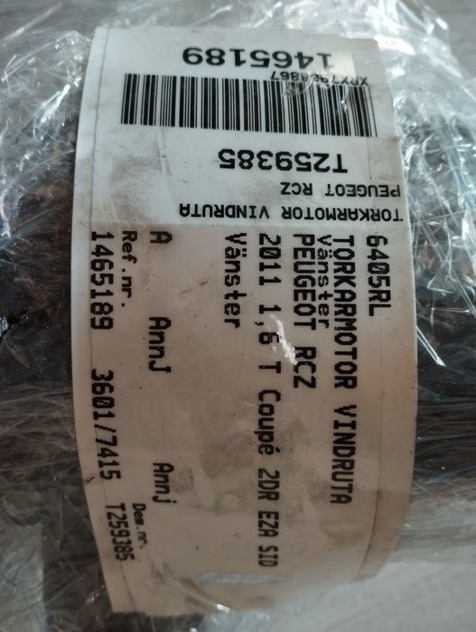 PEUGEOT  silniczek mechanizm wycieraczek ]2