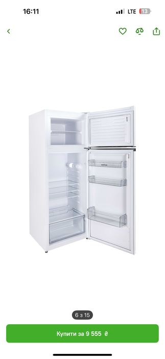 Холодильник Vestfrost CX263WB