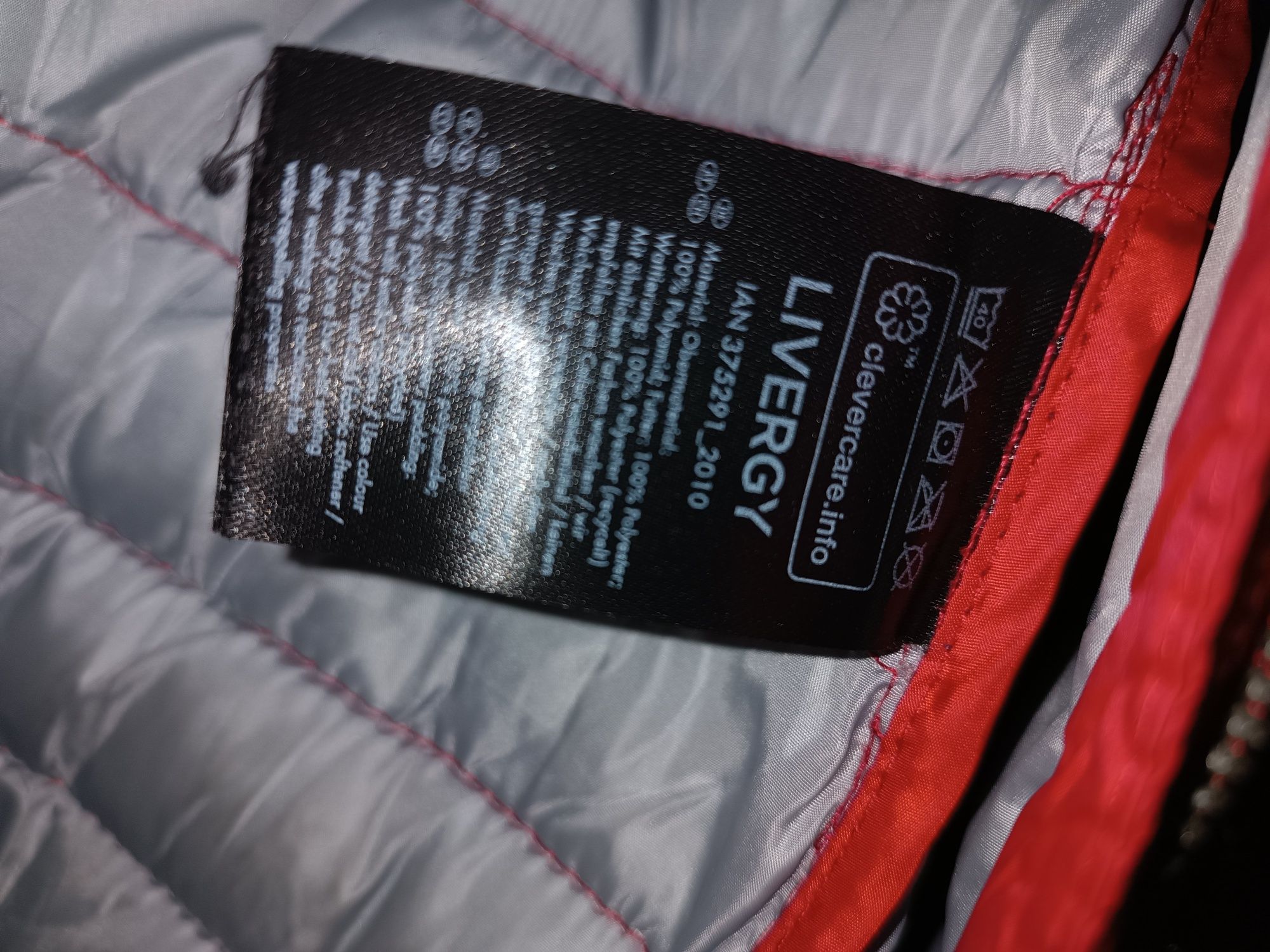 Kurtka damska przejściowa rozm. L/XL / wyjątkowo długie rękawy