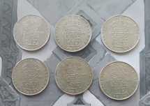 Колекція монет 1 крона 1963-1968 срібло, Швеція