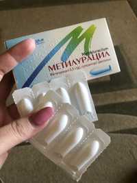 препарат метилурацил (супозиторії ректальні)