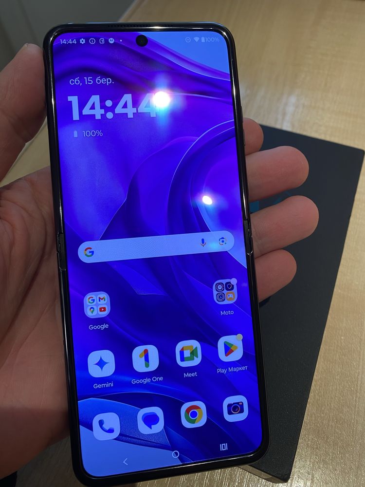 Motorola RAZR+ 2024