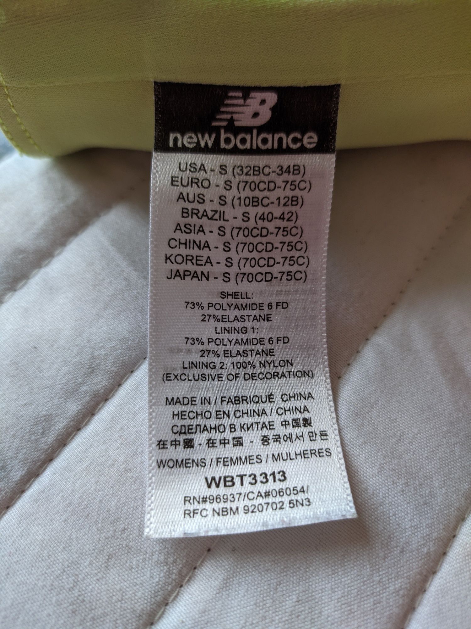 Жіночий спортивний топ New Balance S