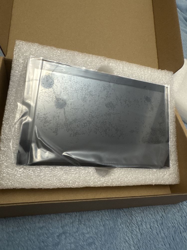 Ips 7 inch DSI Display !