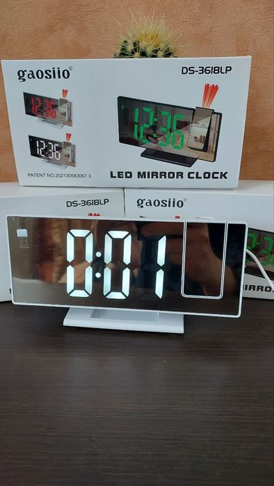 Годинник з проектором