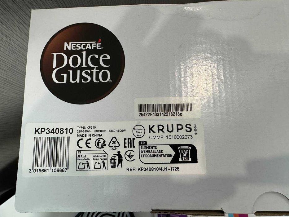 Кавоварка капсульна Krups KP340810 (Dolce Gusto Genio S Plus)
