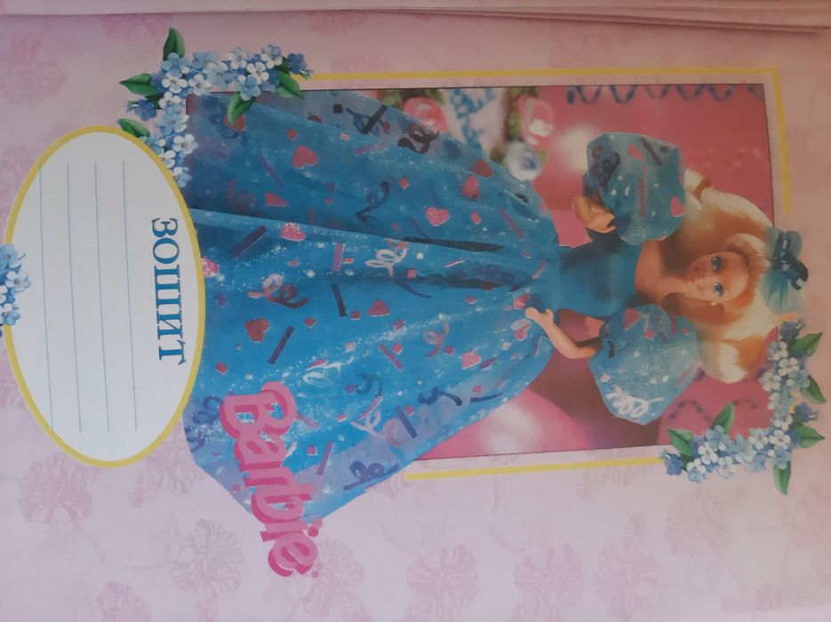 Зошити лінійка 12 арк  НОВІСІНЬКІ.