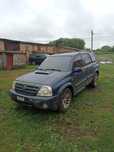 Suzuki Grand Vitara XL7 для ЗСУ