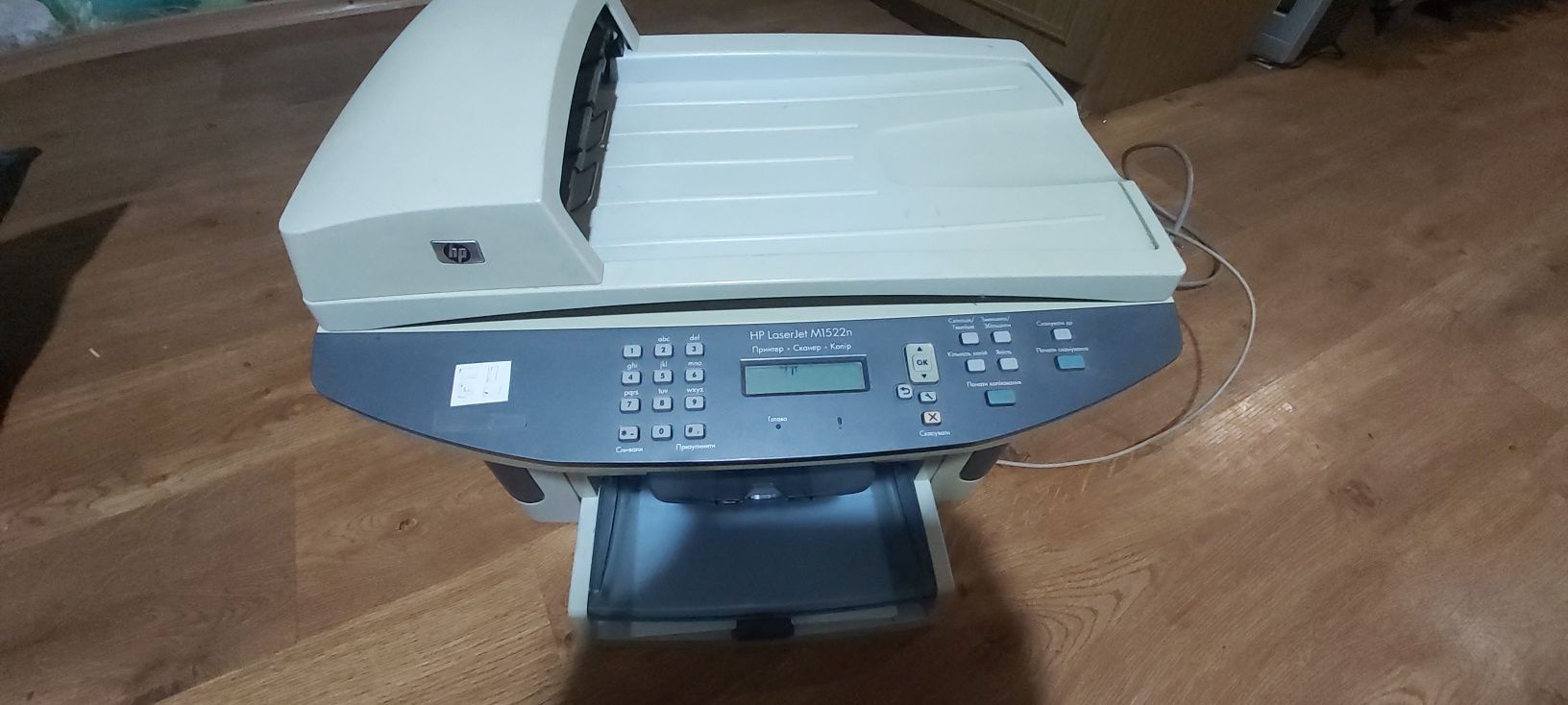Лазерне мфу HP laszer jet 3055 принтер копир сканер