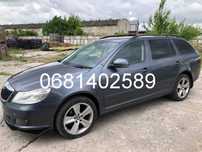 Авторозбірка Шрот Skoda Octavia A5 Шкода Октавія Універсал 2006-2013рр