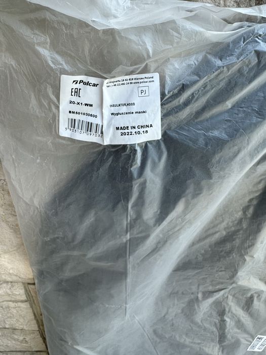 Шумоізоляція капоту bmw x3 f25