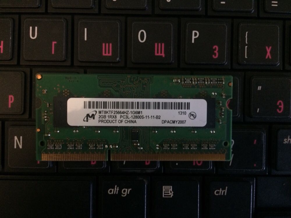 Оперативная память DDR3 2gb