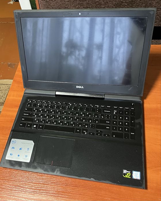 Dell Inspiron 15 Gaming 7567