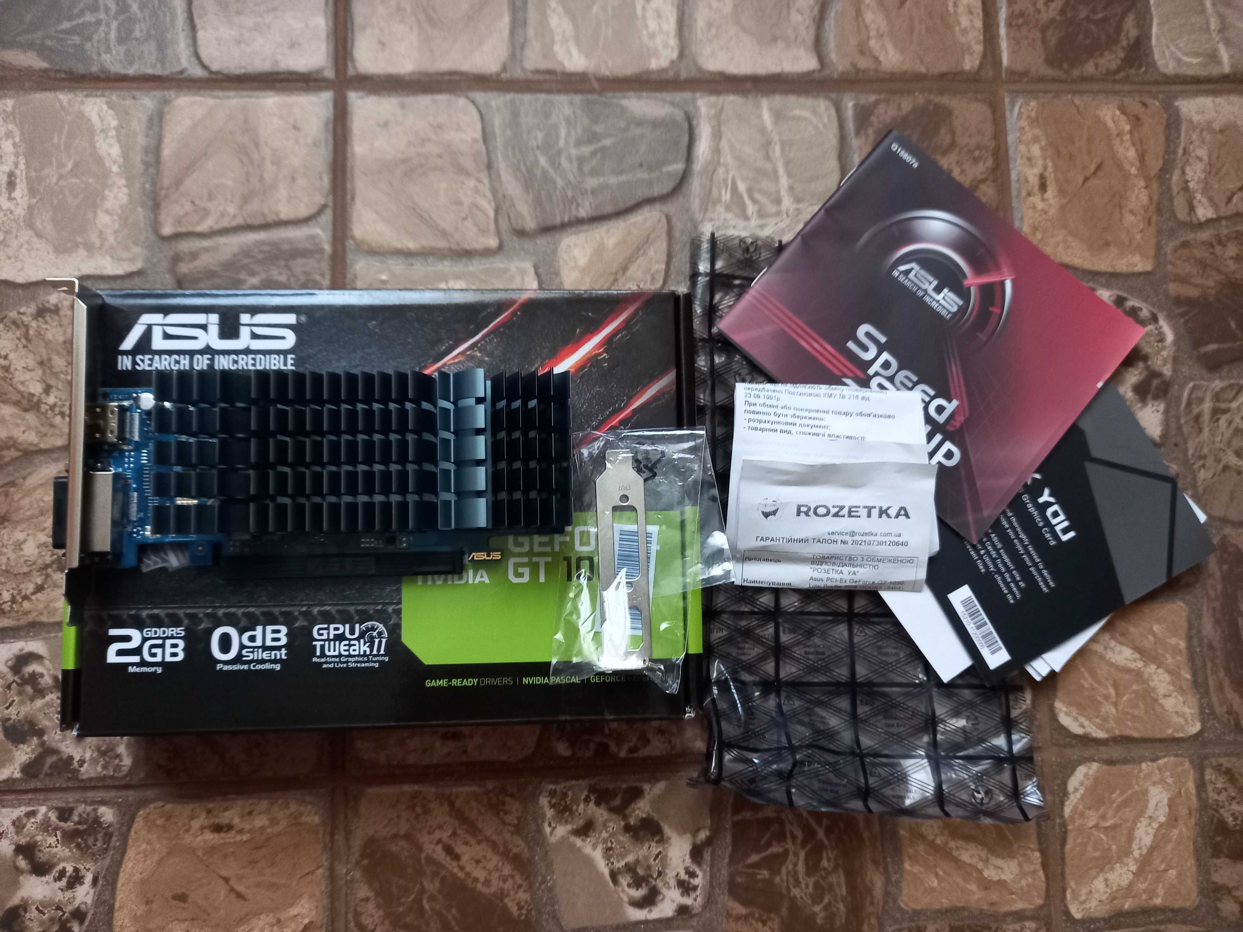 Asus PCI-Ex GeForce GT 1030 2GB GDDR5 (DVI, HDMI) (GT1030-SL-2G-BRK)