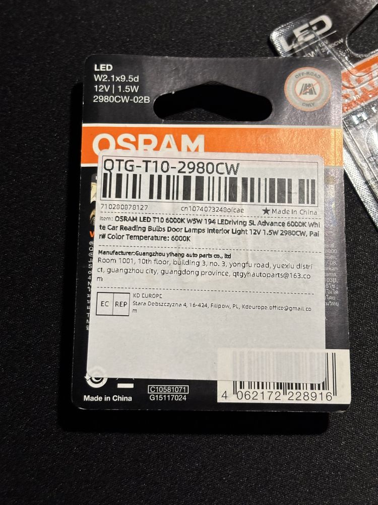 Автомобільні LED лампи Osram W5W (підсвітка, габарити)