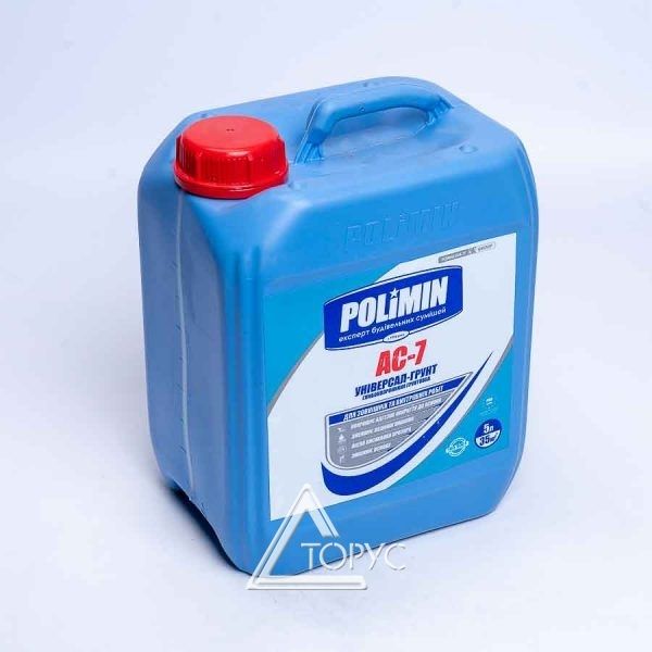 Грунтовка/Ґрунтівка Полимин