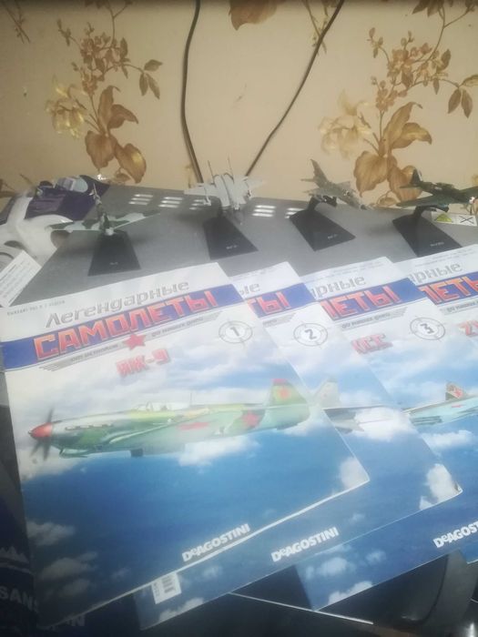 Модели самолётов легендарные самолёты с журналами