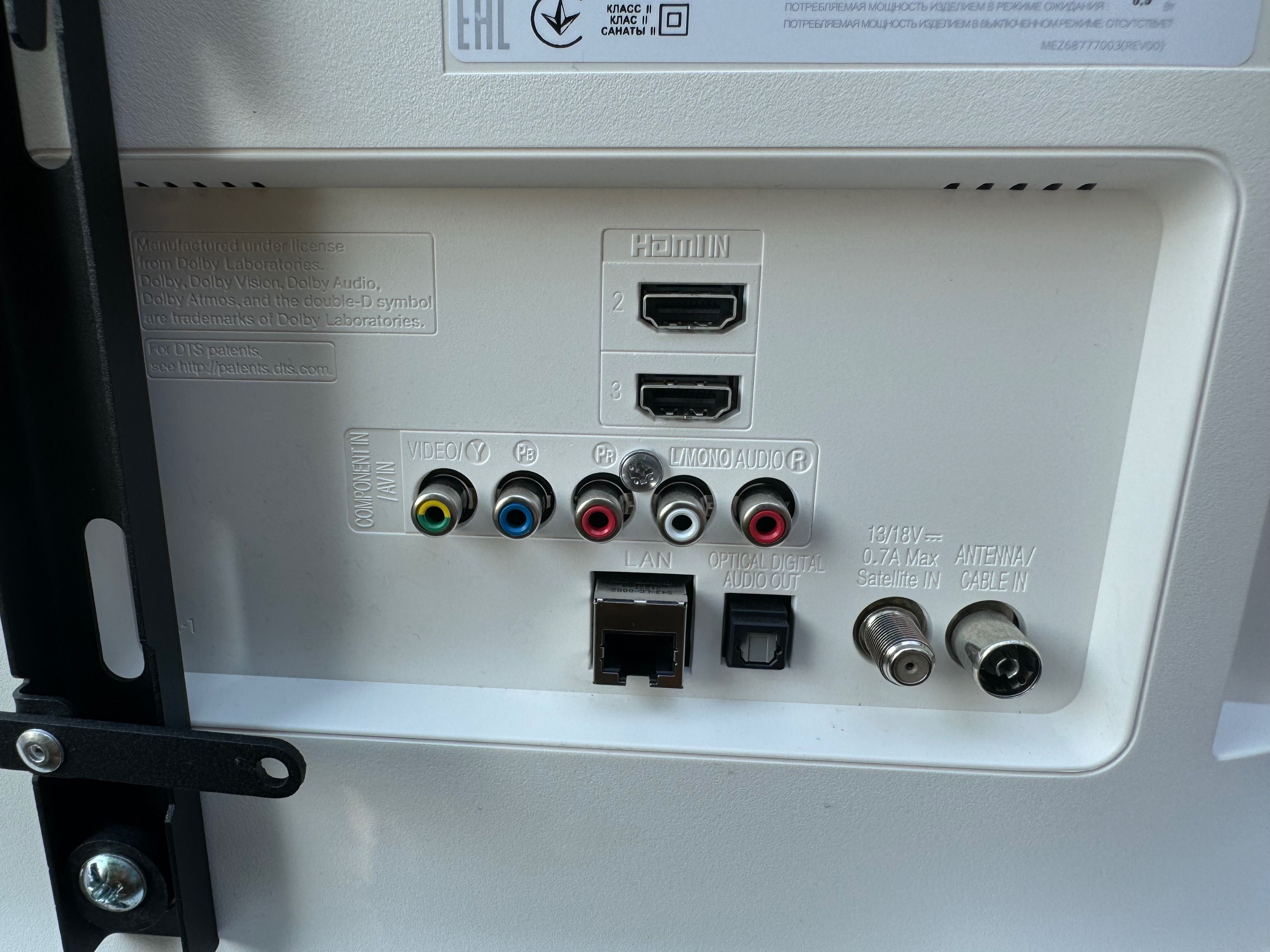 Телевізор LG 32LM6380PLC + поворотний кронштейн KSL WMO-5225T