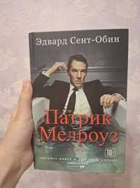 Розвантажую поличку з книгами російською мовою